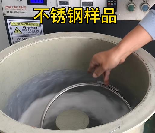 广德不锈钢箍样品