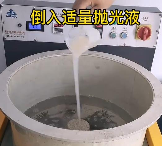 抛光液增加广德不锈钢机械配件金属光泽